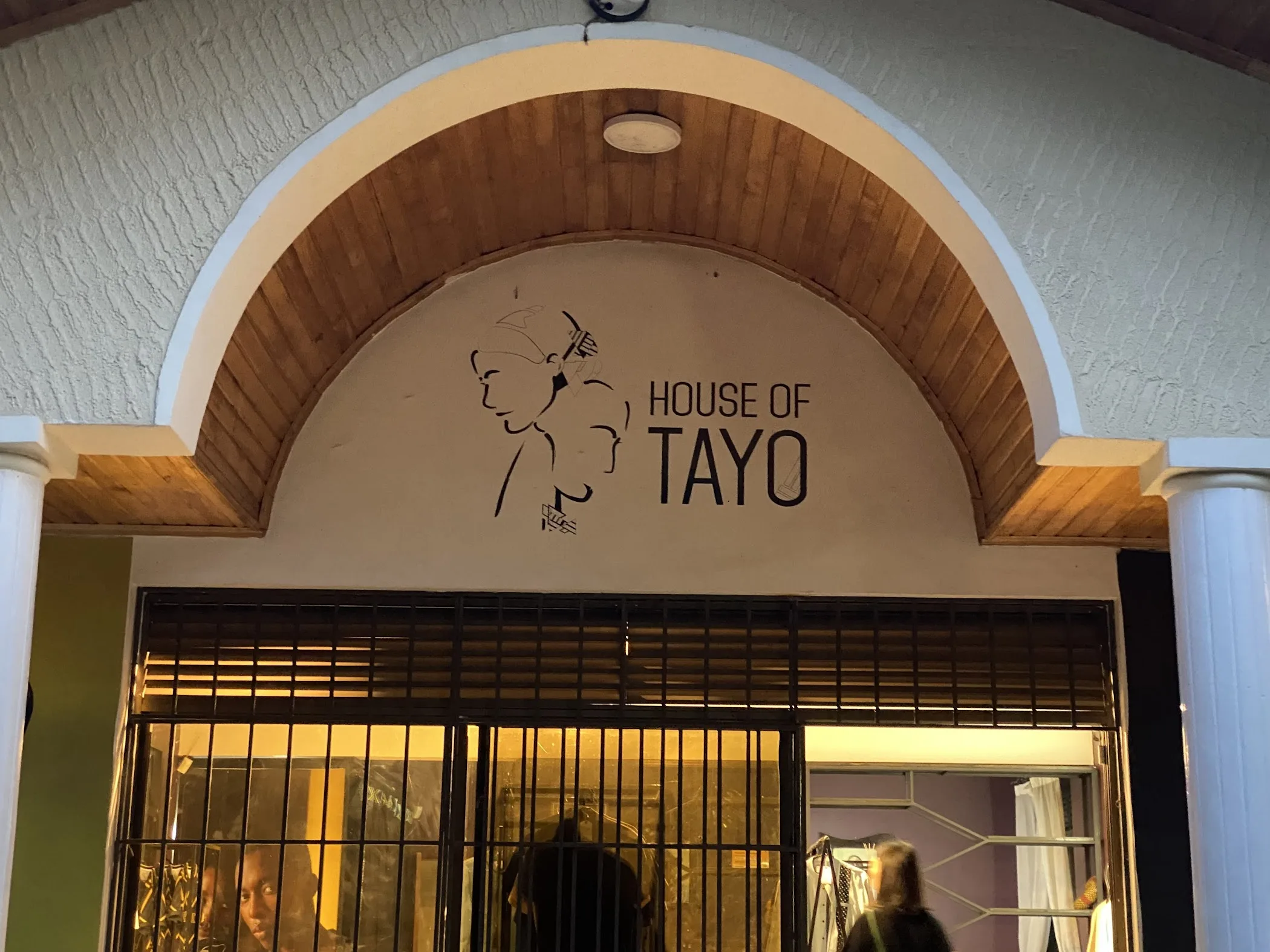 House of Tayo clothing store representing Rwanda's push to build a domestic textile and garment industry supplying 100 percent of local demand by 2029